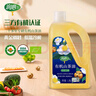 潤心（RunXin）山茶油 有機(jī)油茶籽油 低溫冷榨一級 食用油生榨1.18L 曬單實(shí)拍圖