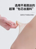 浪莎絲襪女夏季超薄款光腿神器5A抑菌不易勾絲性感長筒肉色打底褲襪 曬單實(shí)拍圖