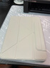 閃魔適用ipad air7/6保護套11英寸M3芯片2025/24款四邊磁吸拆分蘋(píng)果平板透明亞克力保護殼-灰色 曬單實(shí)拍圖