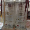 五糧液 普五八代  2024-25年 濃香型白酒 52度 500ml 單瓶【名酒鑒真】 曬單實(shí)拍圖