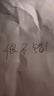 紐曼（Newmine）K519藍牙音響家用k歌音箱大功率音樂(lè )播放器hifi高音質(zhì)無(wú)線(xiàn)戶(hù)外手提便攜式實(shí)用禮物超長(cháng)續航 雙麥 曬單實(shí)拍圖