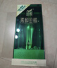 金徽 柔和H9 濃香型白酒 50度 500ml 單瓶裝 曬單實(shí)拍圖