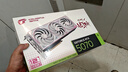 七彩虹（Colorful）iGame GeForce RTX 5070  Ultra W OC 12GB GDDR7 DLSS 4 電競光追游戲設(shè)計電腦顯卡 曬單實拍圖