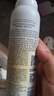 高姿【丁禹兮同款】透明防曬噴霧120mlSPF50+PA++++防水防汗戶外便攜 曬單實(shí)拍圖