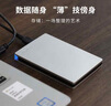 東芝（TOSHIBA）1TB 移動(dòng)硬盤機(jī)械 Slim系列 USB3.2 Gen 1 2.5英寸 銀色 兼容Mac 金屬超薄 密碼保護(hù) 輕松備份 曬單實(shí)拍圖