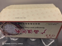 壯客 廣西河粉220g*8袋 免泡濕米粉煮老友粉速食不干寬切鮮炒沙河粉面 曬單實拍圖