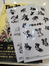 The Book（乙一×荒木飛呂彥夢(mèng)幻聯(lián)動(dòng)，《JOJO的奇妙冒險》官方衍生，隨書(shū)附贈荒木大神原創(chuàng  )插圖貼紙。發(fā)生在杜王町的高能復仇故事。） 曬單實(shí)拍圖