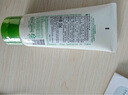 自然樂園（Nature Republic）秋后洗面奶補(bǔ)水保濕至尊草本cppb洗面奶緊致肌膚深層清潔150ml 曬單實(shí)拍圖