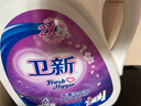 衛(wèi)新香薰洗衣液薰衣草34.08斤全瓶組合套裝(4.26kg*4）機(jī)洗手洗去漬 曬單實拍圖