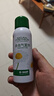 巴斯夫除蟲(chóng)菊殺蟲(chóng)劑噴霧蟑螂藥螞蟻跳蚤臭蟲(chóng)蒼蠅衣魚(yú)蟲(chóng)小飛蟲(chóng)下水道80ml 曬單實(shí)拍圖