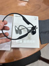 韶音（SHOKZ）【李現(xiàn)同款】OpenRun Air骨傳導(dǎo)藍(lán)牙無線開放式耳機(jī)耳麥不入耳式運(yùn)動跑步騎行 10分鐘快充S803air 石墨黑【補(bǔ)貼專享】 曬單實(shí)拍圖