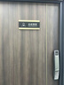 駿班入戶門牌號家用高級感定制自粘酒店包廂包間門牌數(shù)字號碼牌標(biāo)識牌 平安喜樂-C款（內(nèi)容備注或找客服 17cm*8cm 曬單實(shí)拍圖
