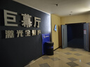 維達(dá)（Vinda）濕廁紙【孫穎莎推薦】家庭裝80片*5包 RO純水 多巴胺 廁紙濕巾 曬單實(shí)拍圖