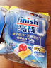 finish亮碟洗碗凝珠 洗碗機洗滌劑洗碗粉洗碗塊耗材 50顆*4袋箱裝檸檬香 曬單實拍圖