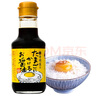 喜代美 山大納豆 北海道極小粒 日本原裝進(jìn)口 納豆即食 4盒(182.8g)  曬單實(shí)拍圖