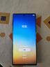 三星（SAMSUNG）Galaxy S23 Ultra 智能手機 全網(wǎng)通5G 演唱會神機庫存100倍變焦 清晰夜拍AI美顏 同聲傳譯實時翻譯 悠遠黑 國版（雙卡）12+256G 全新正品 贈殼膜+快充 曬單實拍圖