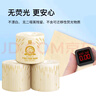泉林本色有芯卷紙 3層180克*10卷 柔韌易溶衛生廁紙 高品質(zhì)大克重 曬單實(shí)拍圖