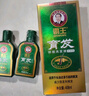霸王洗發(fā)水男女士防脫育發(fā)控油去屑洗發(fā)露側柏葉人參滋養洗頭膏408ml 曬單實(shí)拍圖
