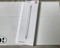 HUAWEI M-Pencil （第三代）華為手寫筆 星閃技術(shù)超低時延 雪域白  曬單實拍圖