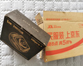 LEM戶(hù)外露營(yíng)燈超長(cháng)續航營(yíng)地帳篷燈照明燈超亮充電掛燈停電應急擺攤燈 曬單實(shí)拍圖