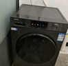 海爾（Haier）滾筒洗衣機全自動(dòng)超薄洗烘一體機帶烘干自營(yíng)HMATE29S 10公斤一級能效以舊換新 家電國家補貼內衣洗 曬單實(shí)拍圖