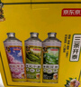 京東京造桃韻龍井毛尖小麥茉莉花茶精釀啤酒蘇超看球春日出游1L*3三種口味 曬單實(shí)拍圖