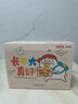 POP MART泡泡瑪特 小劉鴨長(cháng)不大真好系列手辦盲盒擺件 整盒12個(gè) 不支持七天無(wú)理由退換 曬單實(shí)拍圖