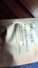 碧素堂（BISUTANG）抬頭紋去除男額頭眉間川字紋貼法令紋消除神器提拉緊致皺紋女專(zhuān)用 10片【院線(xiàn)專(zhuān)研】1貼見(jiàn)效【2盒】 曬單實(shí)拍圖