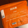 宜而爽【3條裝】男士?jì)妊?00%純棉羅紋三角褲男中高腰大碼透氣短褲衩 曬單實(shí)拍圖