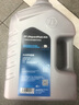 京東養車(chē)采埃孚A(yíng)V6 4L大眾6速自動(dòng)變速箱油/波箱油 包安裝 捷達朗行 曬單實(shí)拍圖