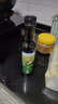 爺爺的農場(chǎng)核桃油牛油果油亞麻籽油250ml*3瓶 熱炒涼拌 贈嬰兒寶寶輔食食譜 曬單實(shí)拍圖