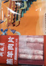 月盛齋 國產(chǎn)內(nèi)蒙原切羔羊肉卷400g/袋 冷凍 火鍋食材 中華老字號 曬單實拍圖