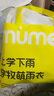 牧萌（moremerry）兒童雨衣男童女童學(xué)生上學(xué)帶書(shū)包位男孩卡通雨披 磨砂白加厚款5XL 曬單實(shí)拍圖
