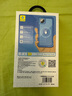 藍(lán)猩先生【冰透簡(jiǎn)約】適用蘋果16promax手機(jī)殼iphone16promax保護(hù)套Magsafe磁吸氣囊防摔無線充電保護(hù)殼  曬單實(shí)拍圖