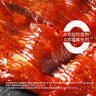 京東京造原切豬肉脯500g 特級0添加防腐劑高蛋白高肉干休閑零食 曬單實(shí)拍圖