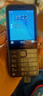 諾基亞（NOKIA）235 4G 移動(dòng)聯(lián)通電信全網(wǎng)通 2.8英寸雙卡雙待 直板按鍵手機 老人老年手機 學(xué)生手機 黑色 曬單實(shí)拍圖