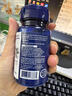 Life Extension沿壽還原型輔酶Q10含PQQ泛醇輔酶素coQ10備孕線粒體美國原裝進口 曬單實拍圖