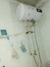 櫻花雪白色家用熱水器電熱水器出租房衛(wèi)生間洗澡沐浴儲水式速熱省電40升/50/60/80/100圓桶二級能效 40升高配+三重防電+上門安裝 曬單實拍圖