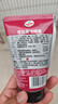龜牌（Turtle Wax）劃痕蠟封釉漆面通用色汽車劃痕修復(fù)神器深度劃痕刮痕拋光蠟補漆 曬單實拍圖
