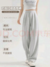 班尼路（Baleno）闊腿褲女春秋新款寬松顯瘦lulu休閑衛褲小個(gè)子直筒舒適松弛感褲子 曬單實(shí)拍圖