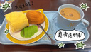 MOAIQO 摩巧【七夕節(jié)禮物】家用全自動咖啡機(jī)意式半自動研磨一體機(jī)萃取辦公室奶泡小天秤K1 PLUS 曬單實(shí)拍圖