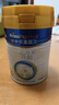 美素佳兒（Friso）皇家幼兒配方奶粉 3段（1-3歲幼兒適用）400g 乳鐵蛋白（新國(guó)標(biāo)） 曬單實(shí)拍圖