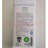 安利（Amway） 濃縮洗碗洗潔精1升碟新2只裝 洗滌用品洗碗液兩瓶裝 曬單實(shí)拍圖