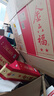 金六福 二星 綿柔濃香型白酒 52度 500ml*6瓶 整箱裝 【中秋送禮】 曬單實(shí)拍圖