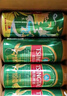 青島啤酒（TsingTao）經(jīng)典（1903）330ml*24聽 整箱裝 原麥汁濃度10.0°P  七夕送禮 曬單實拍圖
