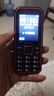 飛利浦（PHILIPS）E588A 全網(wǎng)通4G老人手機(jī) 大喇叭大聲音超長(zhǎng)待機(jī)大屏大字老年人專用手機(jī)直板按鍵學(xué)生備用機(jī) 星空黑 曬單實(shí)拍圖