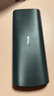 NOKIA新105 4G 全網(wǎng)通移動(dòng)聯(lián)通電信 老人老年按鍵直板學(xué)生兒童備用戒網(wǎng)手機(jī) 雙卡雙待  黑色 曬單實(shí)拍圖