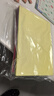 名遇吹塑紙a4吹塑板加厚4mm彩色套裝小學(xué)生折紙工具兒童diy手工制作涂鴉美術(shù)畫(huà)板生日國慶出游禮物 曬單實(shí)拍圖