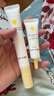 newpage一頁(yè)嬰兒唇周霜15g寶寶專用口水膏嘴部護(hù)理唇周滋潤(rùn)舒緩保濕兒童 曬單實(shí)拍圖