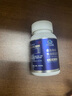 福雅安金瑞壽魚油軟膠囊高純度藍帽子輔助降血脂omega3深海60粒*1瓶 曬單實拍圖